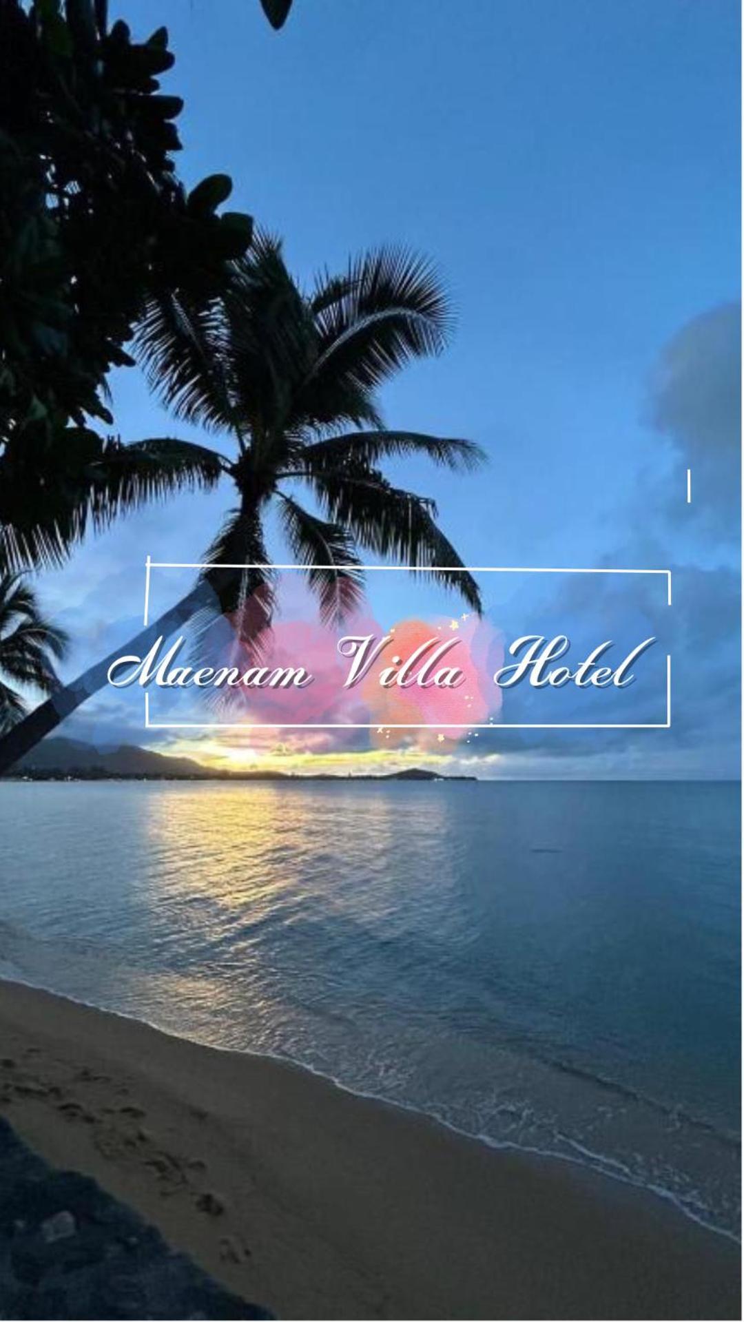 מאה נאם ביץ' Maenam Villa Hotel מראה חיצוני תמונה